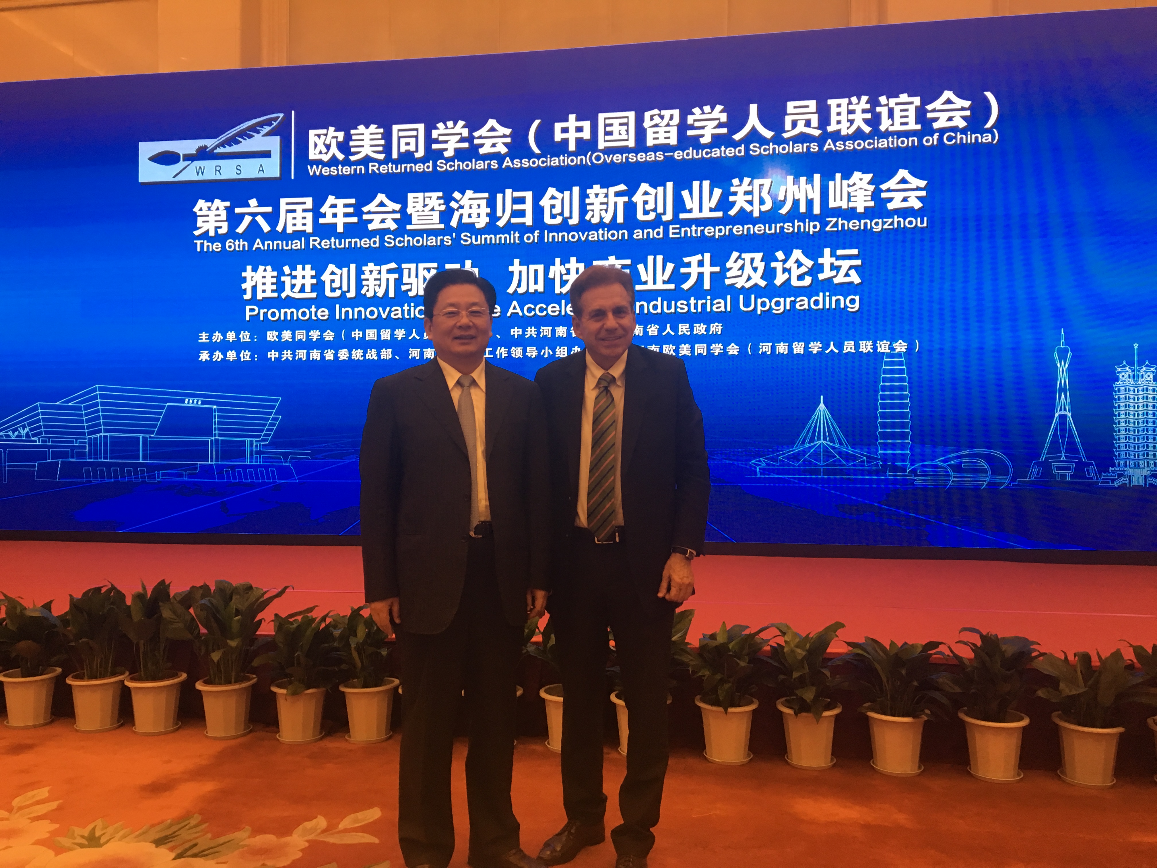 201709 01 卡萨达参加第六届欧美同学会年会-图一.jpg